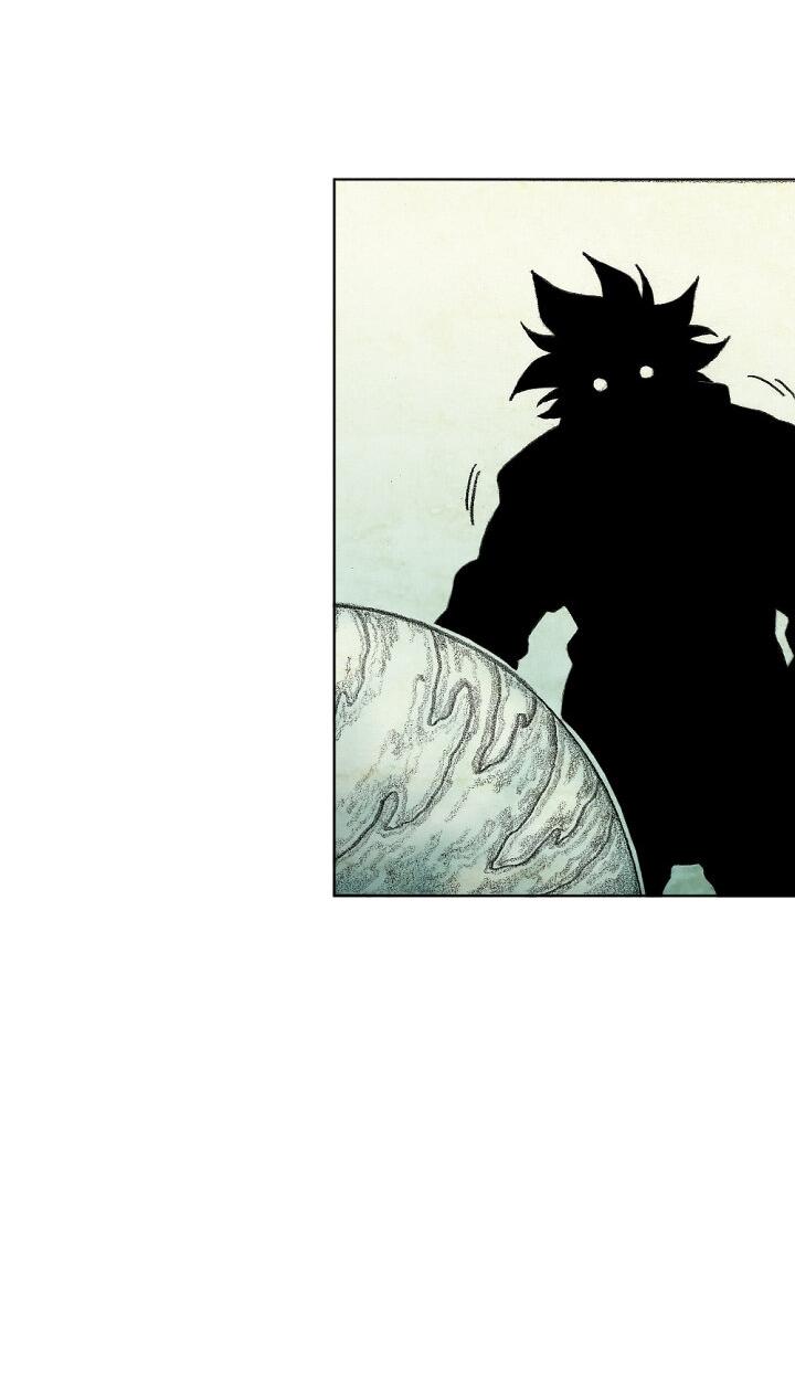 Манга Ребенок Монстр - Глава 60 Страница 28