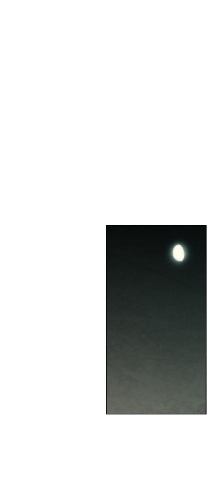 Манга Ребенок Монстр - Глава 60 Страница 35