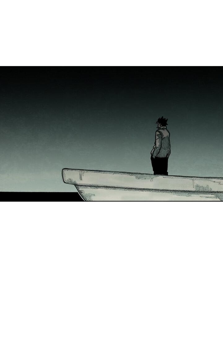 Манга Ребенок Монстр - Глава 60 Страница 38