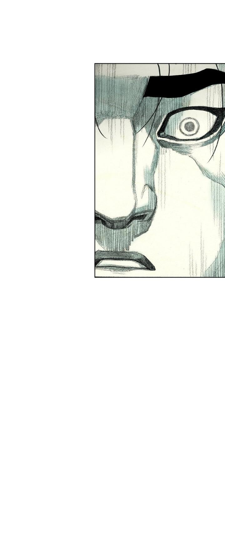 Манга Ребенок Монстр - Глава 60 Страница 75