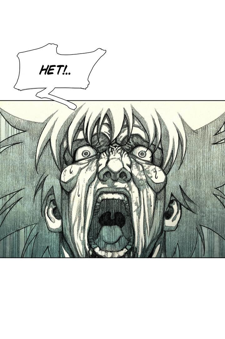 Манга Ребенок Монстр - Глава 60 Страница 33