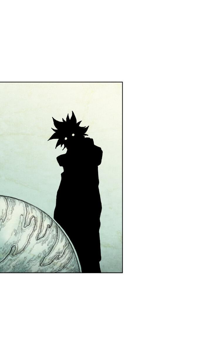 Манга Ребенок Монстр - Глава 60 Страница 27