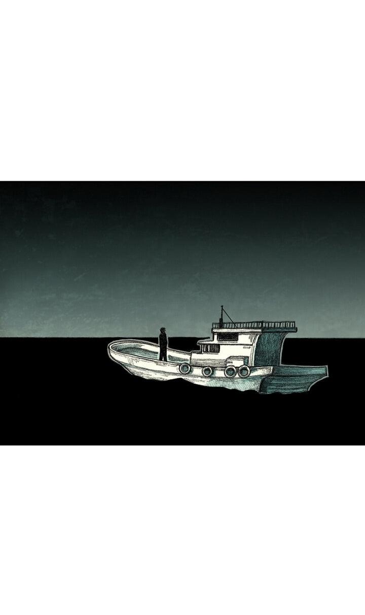 Манга Ребенок Монстр - Глава 60 Страница 37