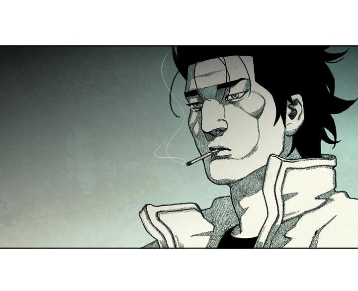 Манга Ребенок Монстр - Глава 60 Страница 39