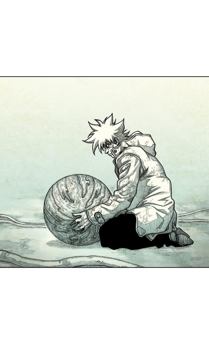 Манга Ребенок Монстр - Глава 60 Страница 29