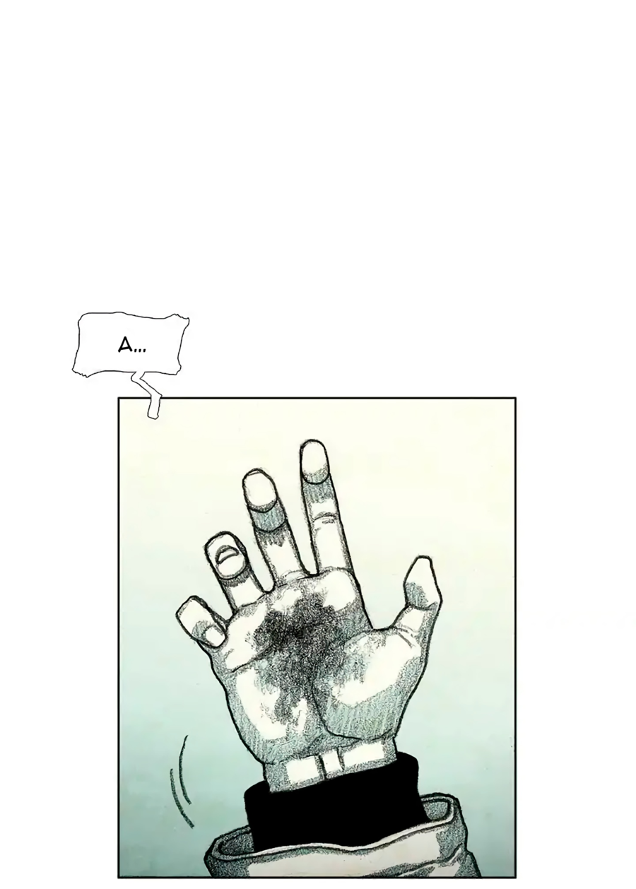 Манга Ребенок Монстр - Глава 59 Страница 68