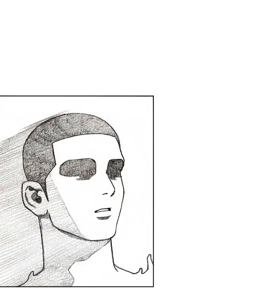 Манга Ребенок Монстр - Глава 59 Страница 25