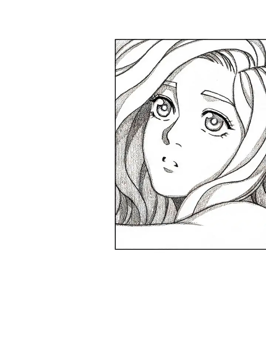 Манга Ребенок Монстр - Глава 59 Страница 11