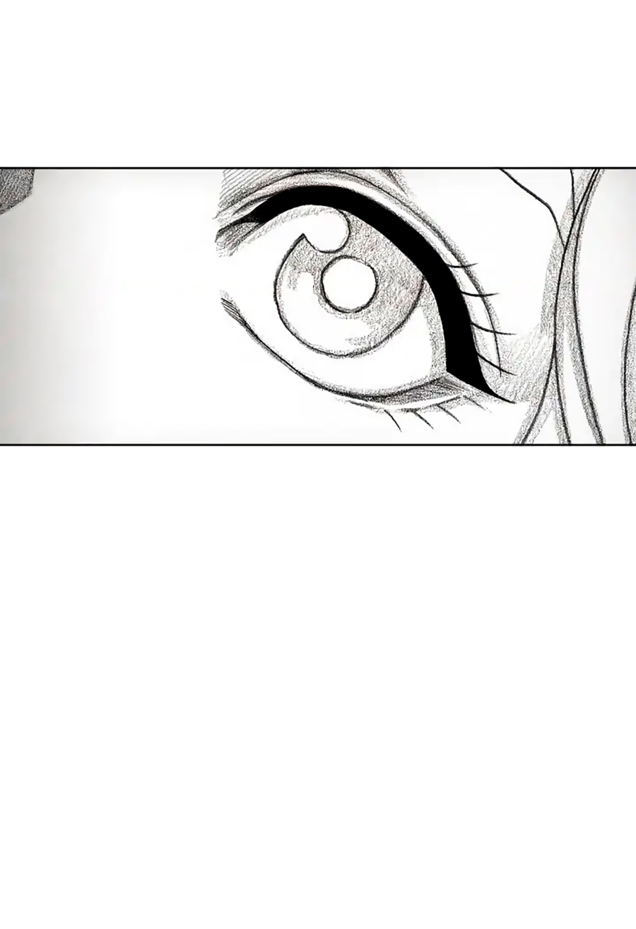 Манга Ребенок Монстр - Глава 59 Страница 12