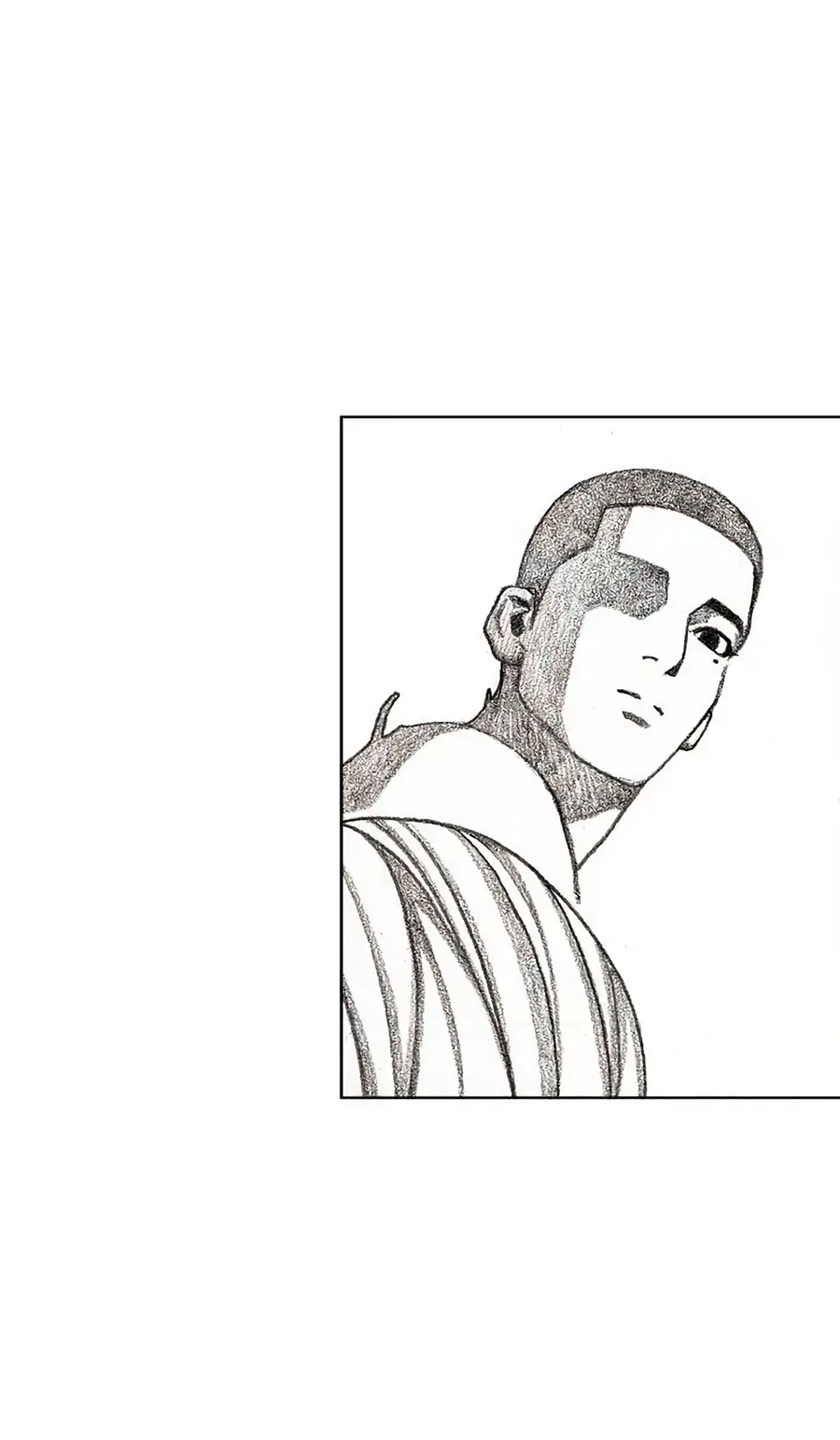 Манга Ребенок Монстр - Глава 59 Страница 32