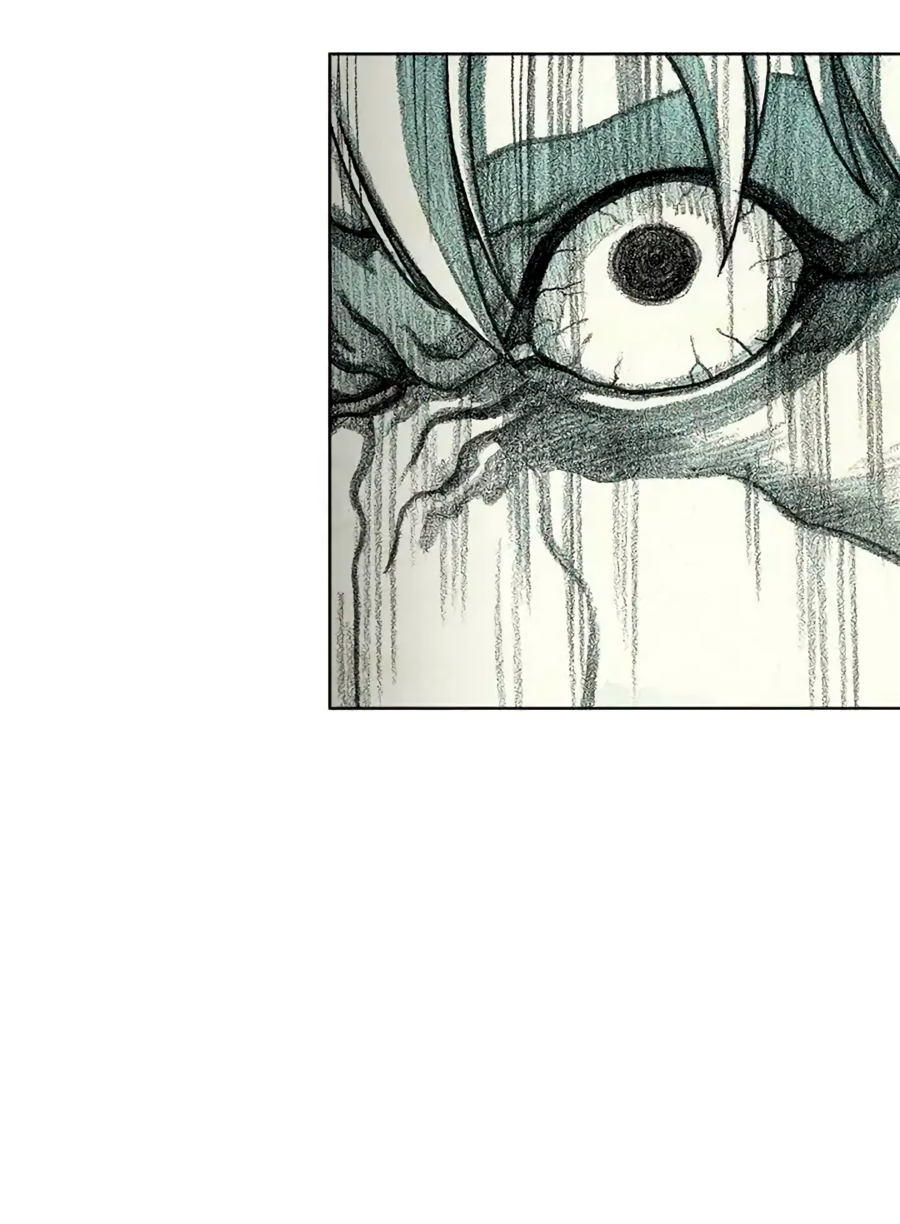 Манга Ребенок Монстр - Глава 59 Страница 44