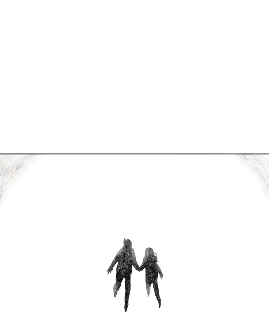 Манга Ребенок Монстр - Глава 59 Страница 35