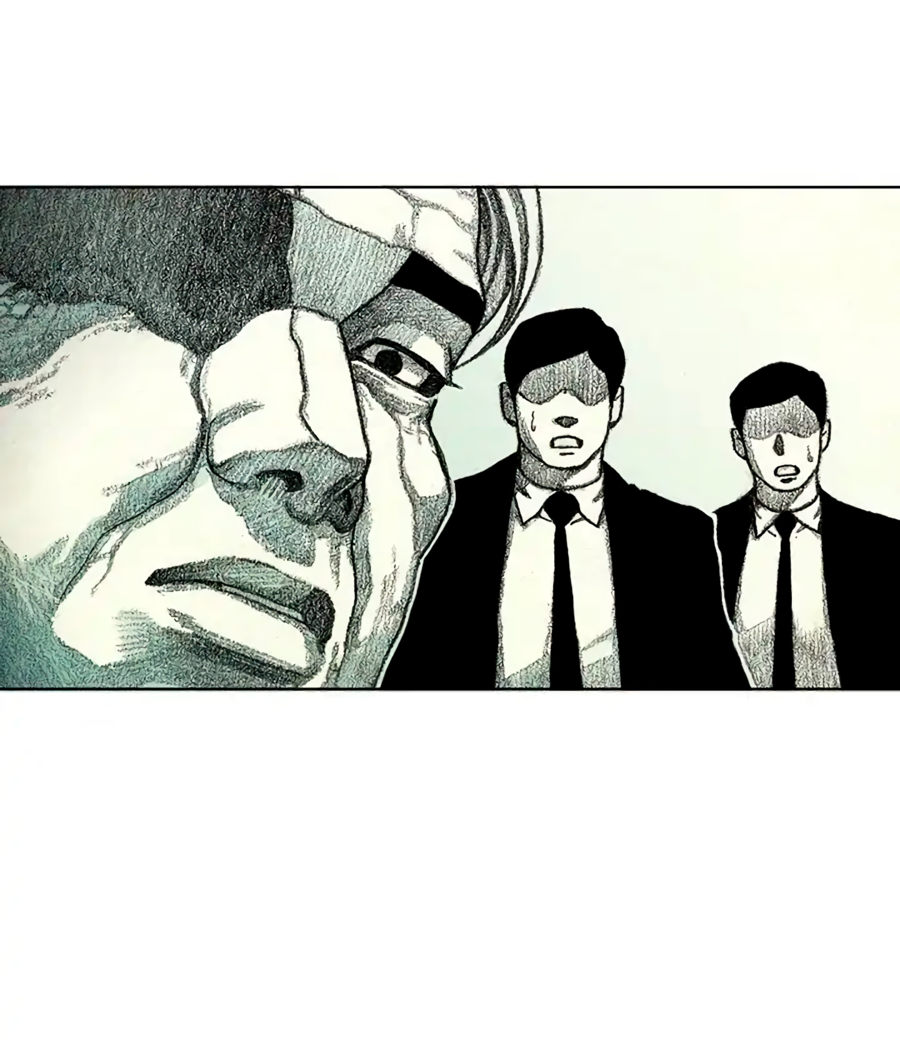 Манга Ребенок Монстр - Глава 59 Страница 82