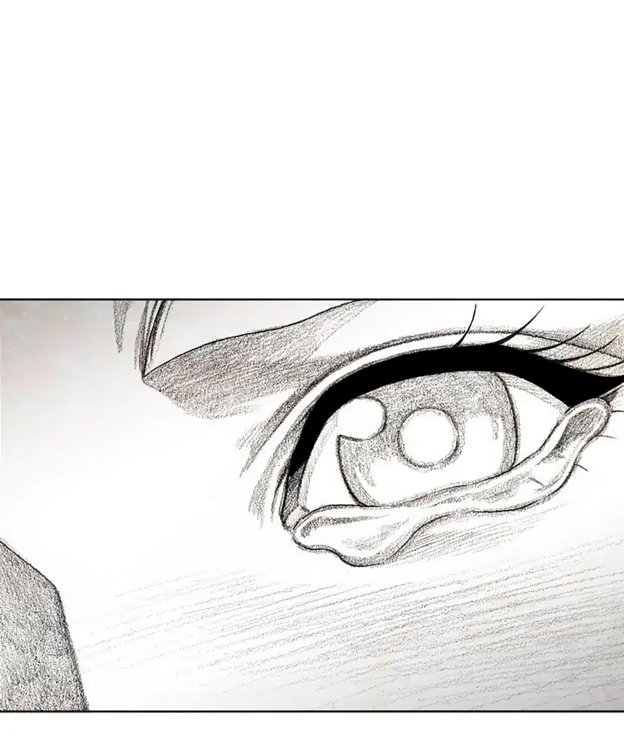 Манга Ребенок Монстр - Глава 59 Страница 16