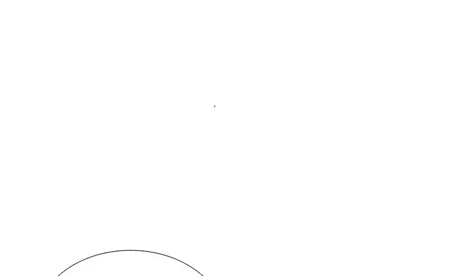 Манга Ребенок Монстр - Глава 59 Страница 57