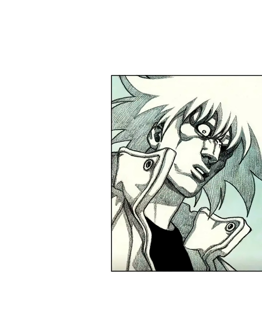 Манга Ребенок Монстр - Глава 59 Страница 67