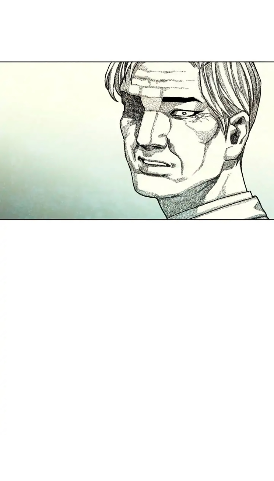 Манга Ребенок Монстр - Глава 59 Страница 80