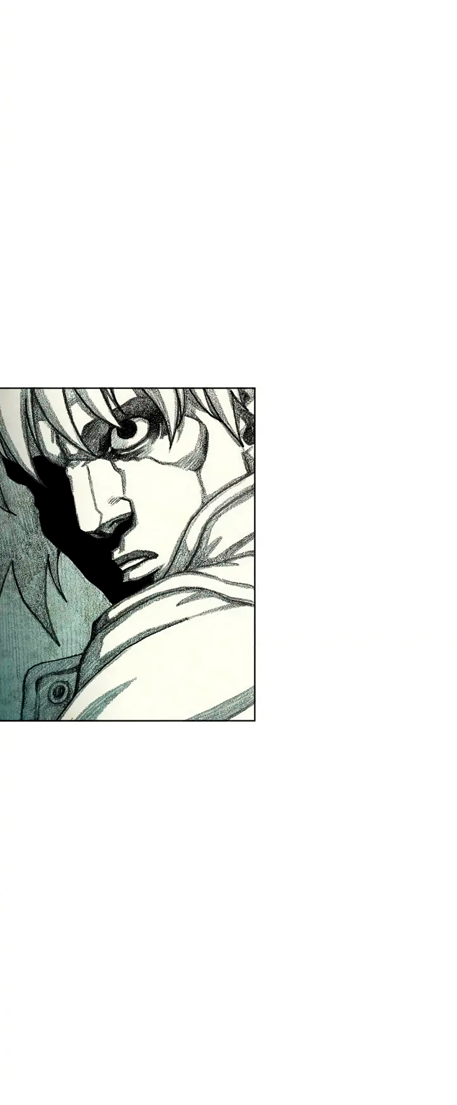 Манга Ребенок Монстр - Глава 59 Страница 43