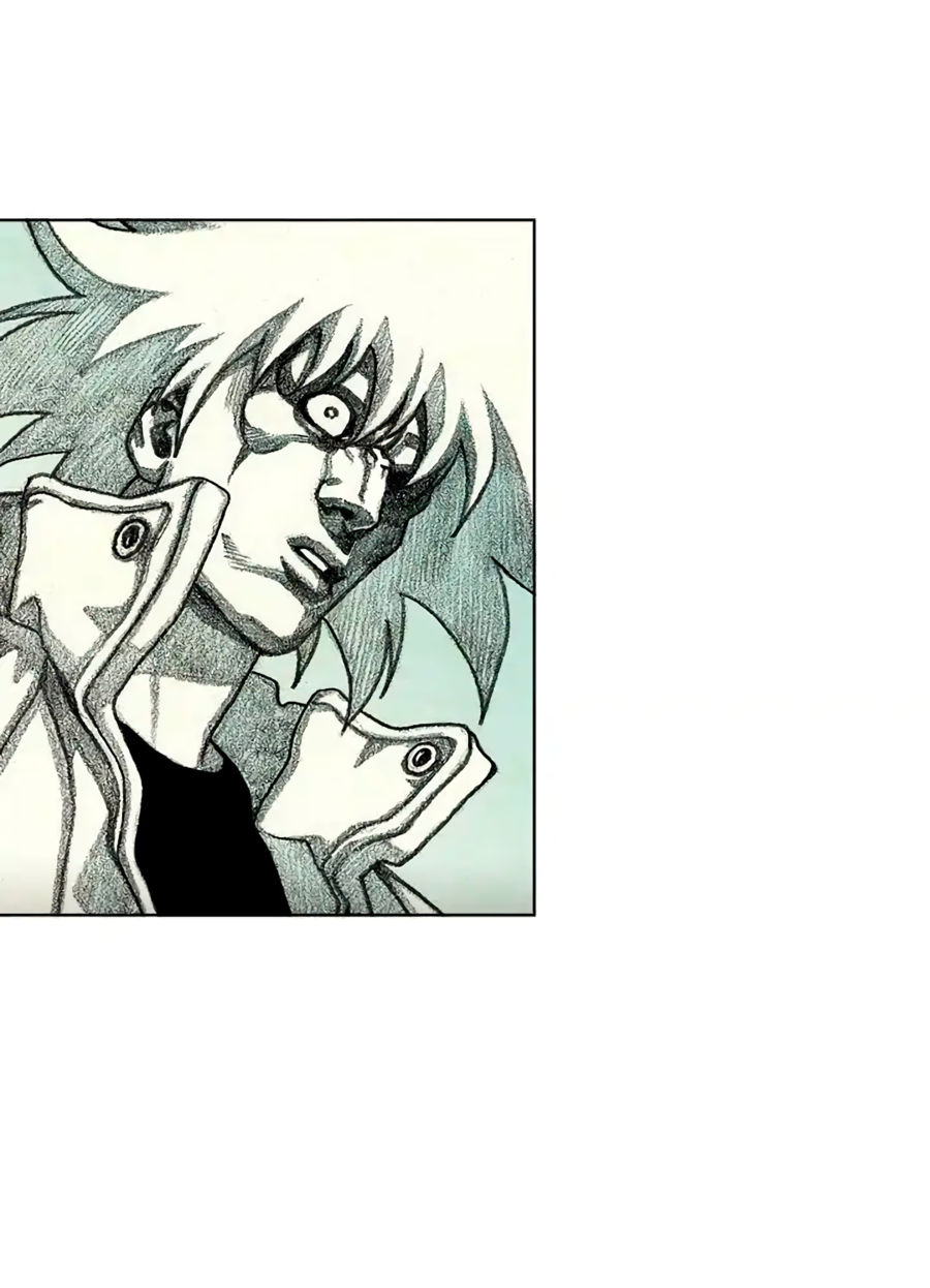 Манга Ребенок Монстр - Глава 59 Страница 66