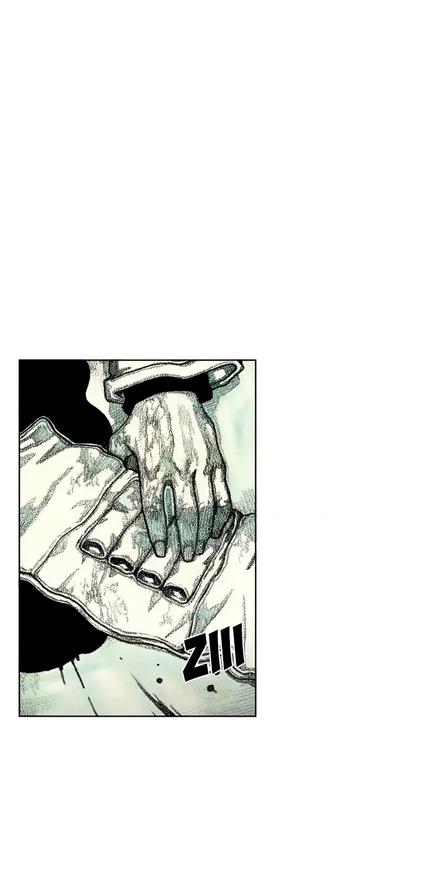 Манга Ребенок Монстр - Глава 59 Страница 84