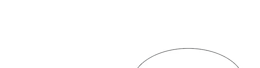 Манга Ребенок Монстр - Глава 59 Страница 78