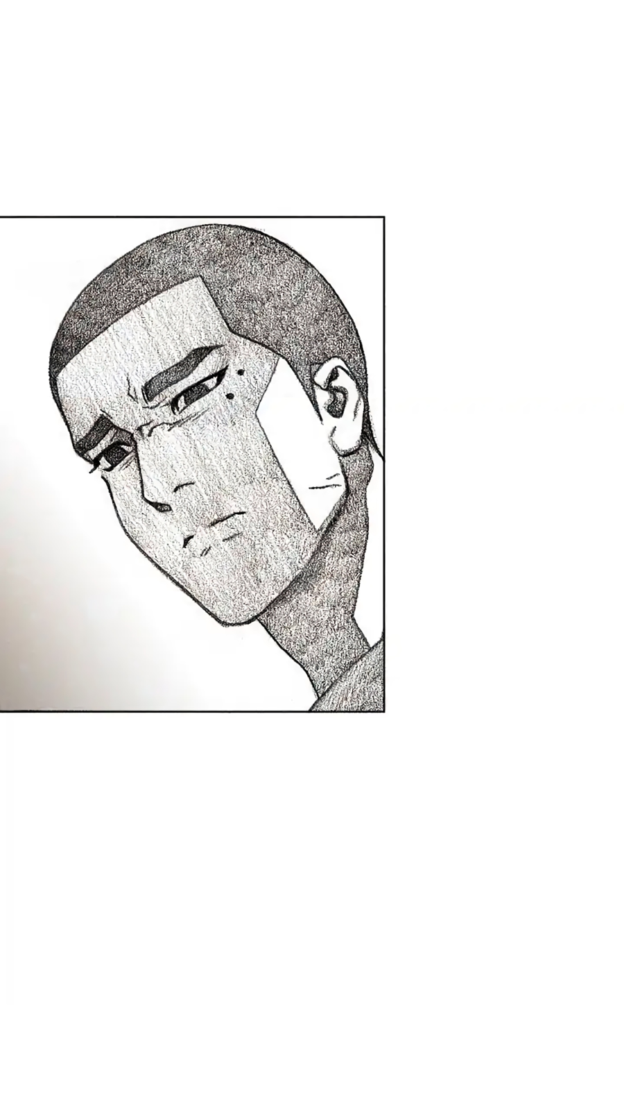 Манга Ребенок Монстр - Глава 59 Страница 10