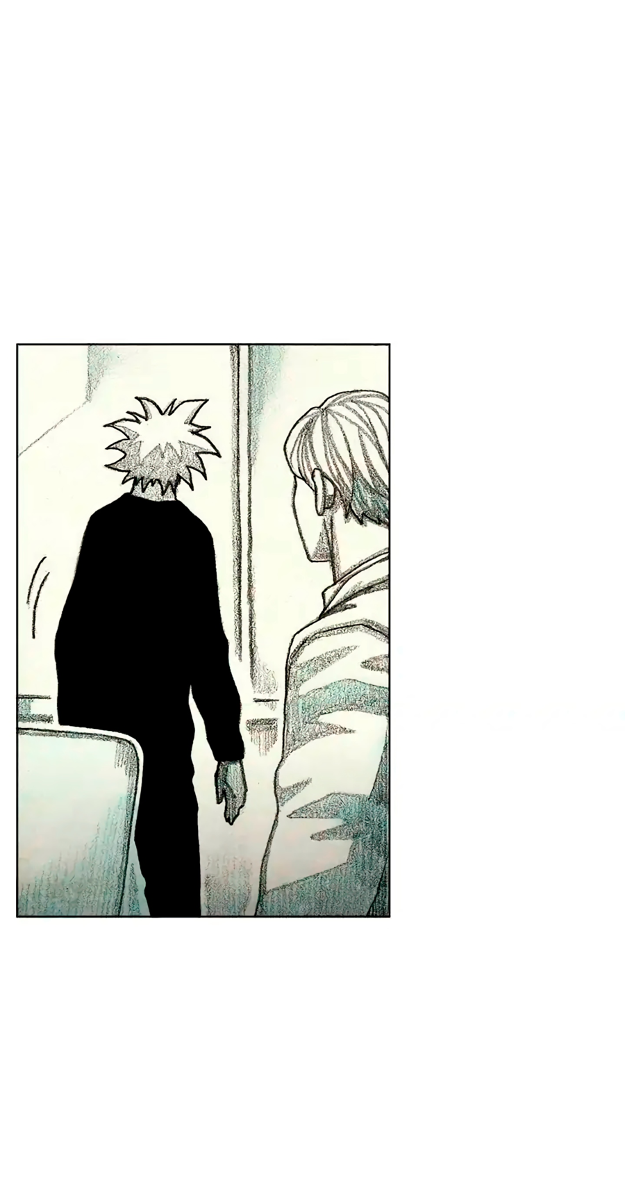 Манга Ребенок Монстр - Глава 58 Страница 54