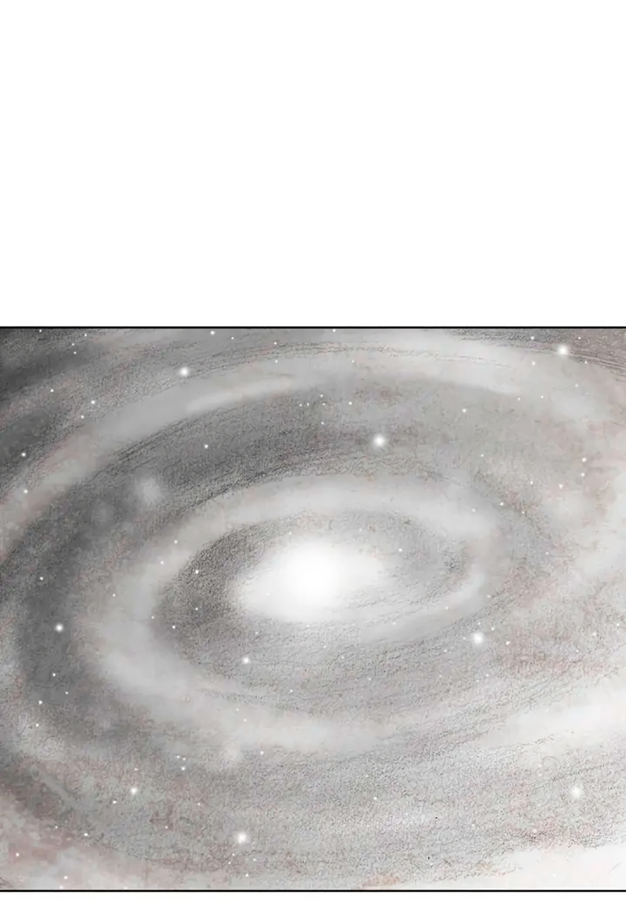 Манга Ребенок Монстр - Глава 58 Страница 8