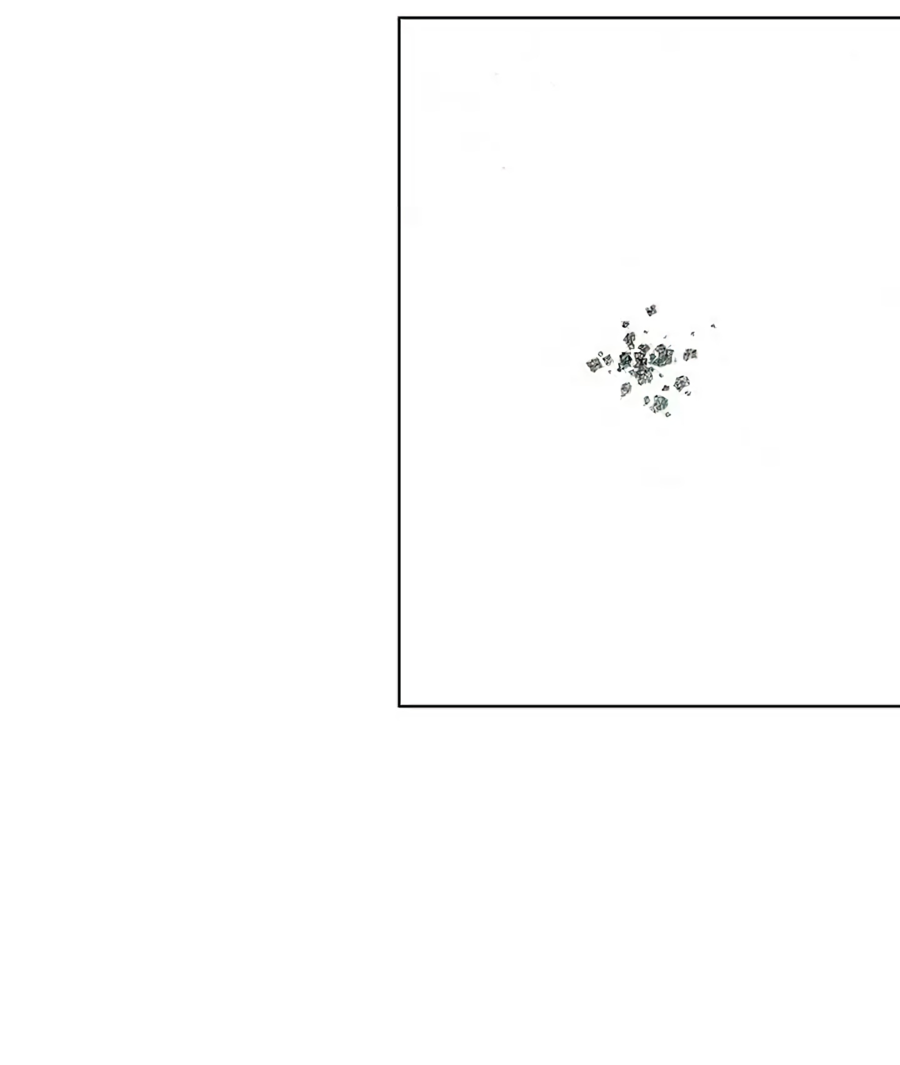 Манга Ребенок Монстр - Глава 58 Страница 30