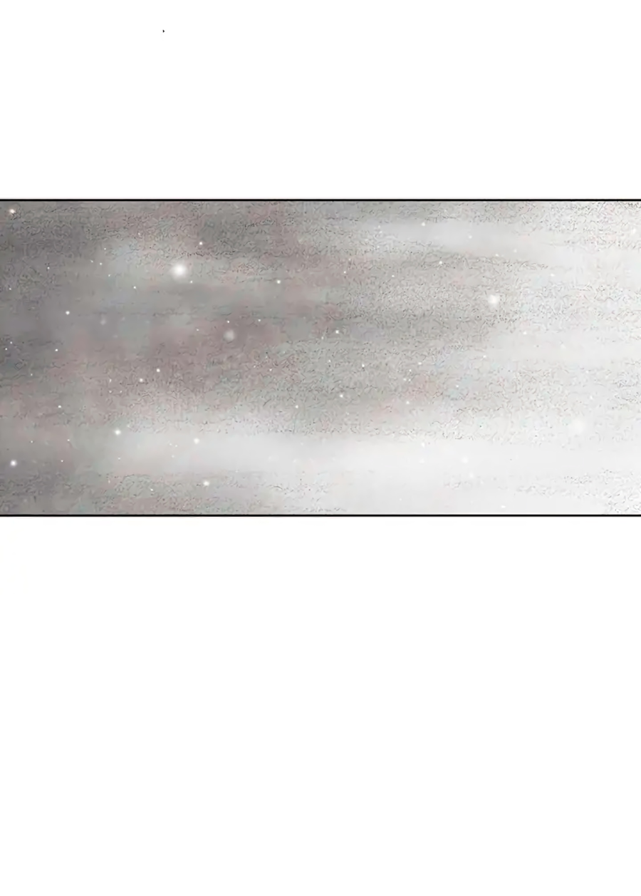 Манга Ребенок Монстр - Глава 58 Страница 60