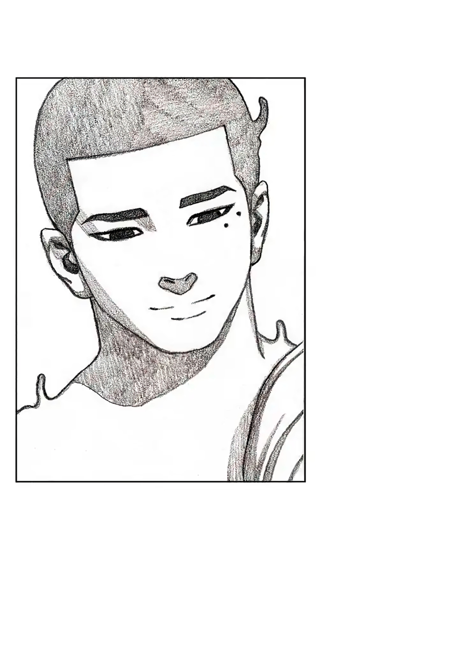 Манга Ребенок Монстр - Глава 58 Страница 63