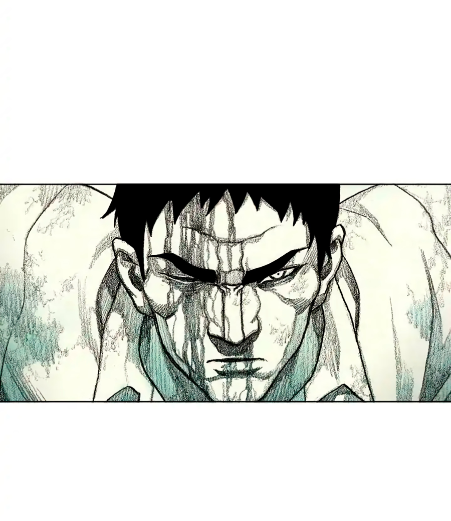 Манга Ребенок Монстр - Глава 58 Страница 21