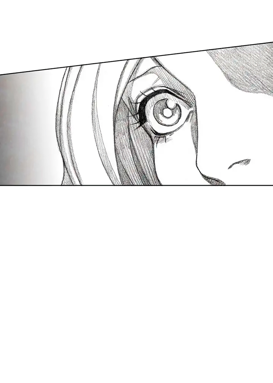 Манга Ребенок Монстр - Глава 58 Страница 6