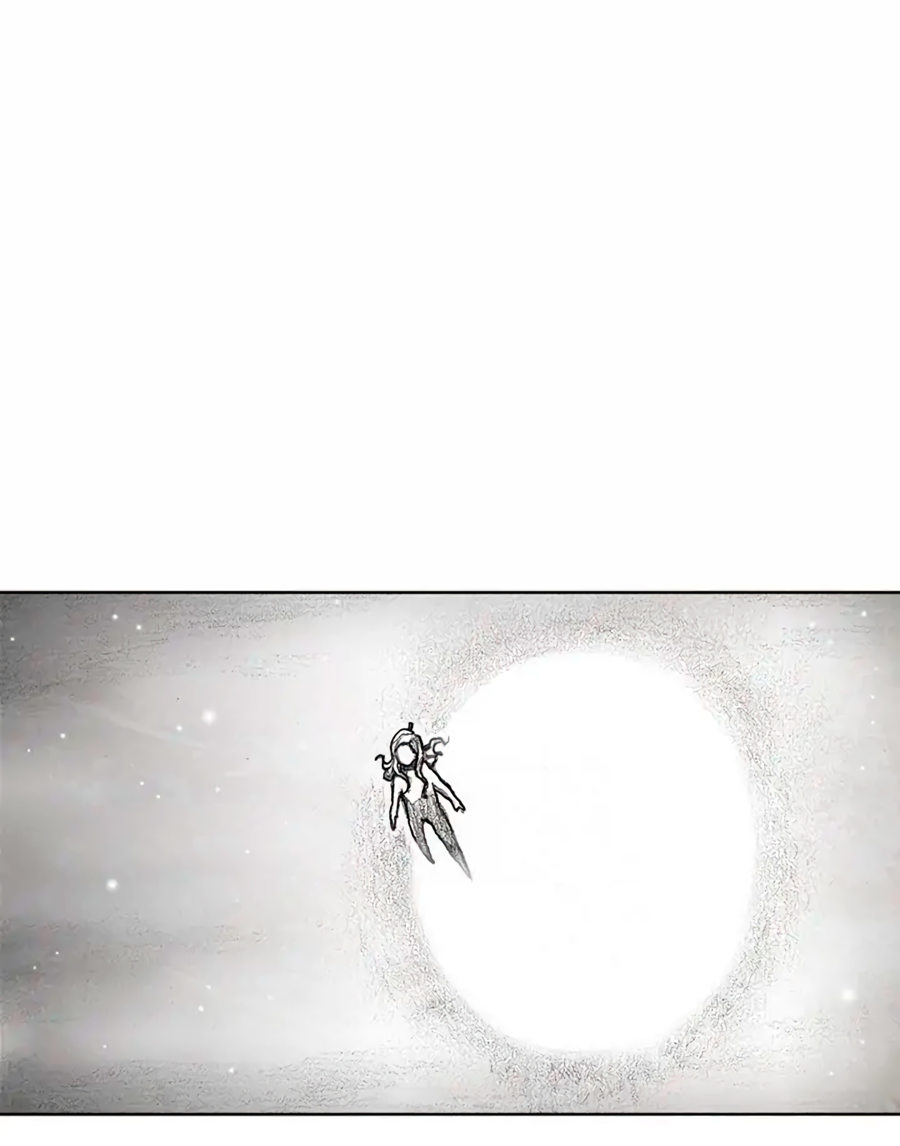 Манга Ребенок Монстр - Глава 58 Страница 1