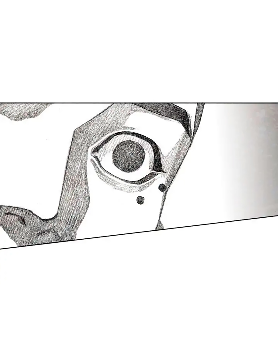 Манга Ребенок Монстр - Глава 58 Страница 5