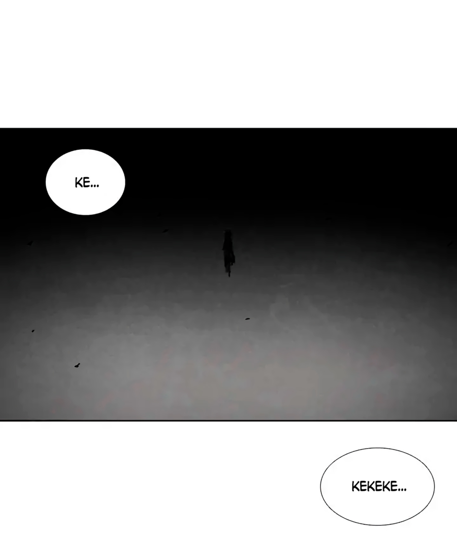 Манга Ребенок Монстр - Глава 57 Страница 63