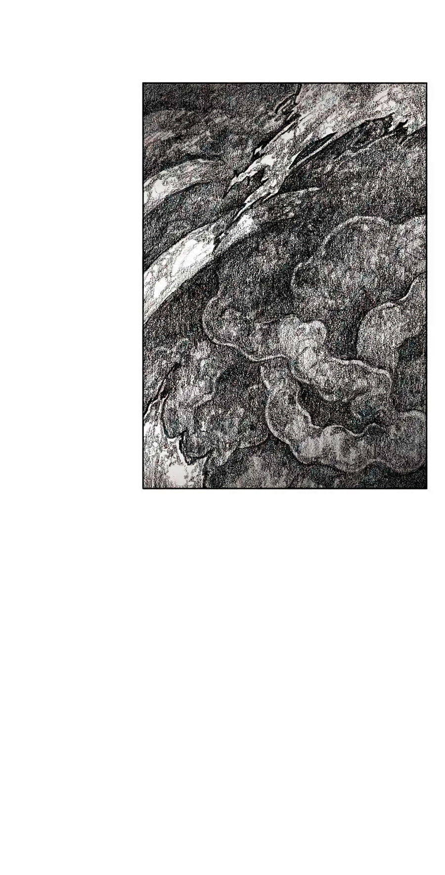 Манга Ребенок Монстр - Глава 57 Страница 34