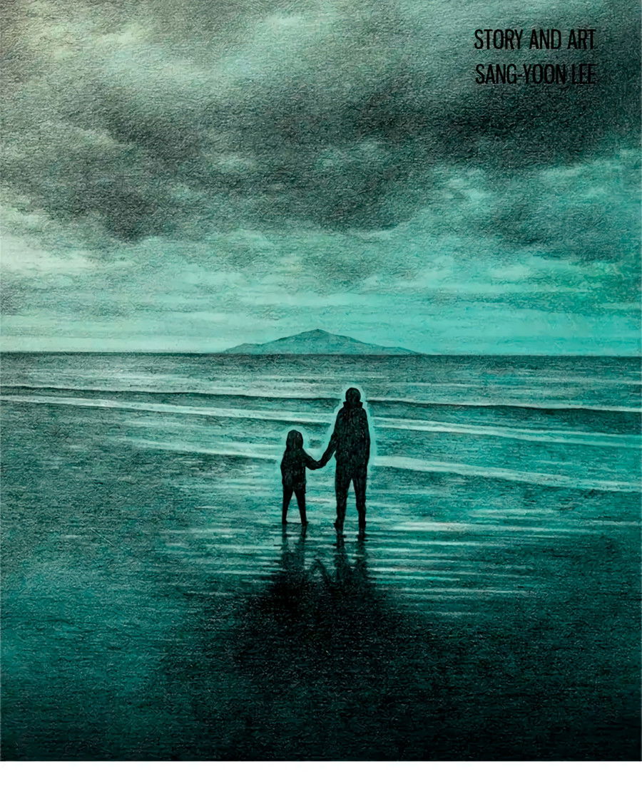 Манга Ребенок Монстр - Глава 57 Страница 12