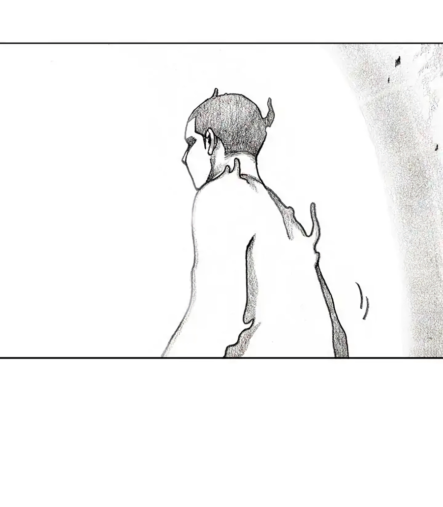 Манга Ребенок Монстр - Глава 57 Страница 69