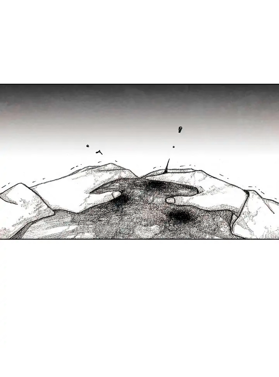 Манга Ребенок Монстр - Глава 57 Страница 3