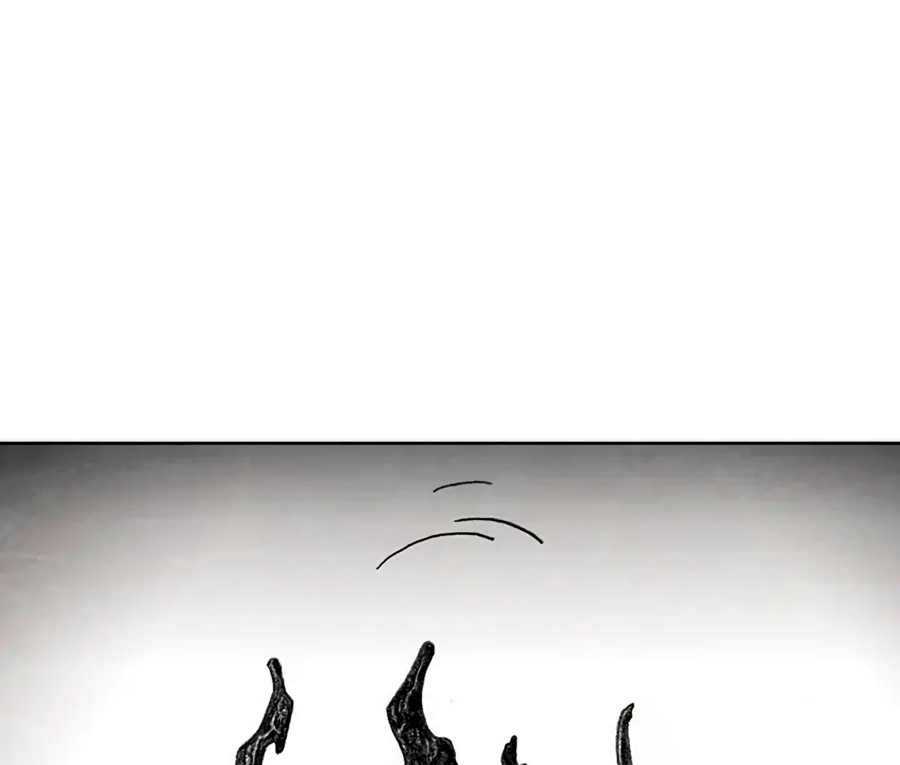 Манга Ребенок Монстр - Глава 57 Страница 47