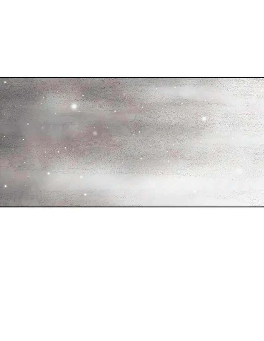 Манга Ребенок Монстр - Глава 57 Страница 86