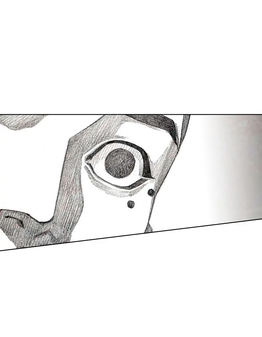 Манга Ребенок Монстр - Глава 57 Страница 91