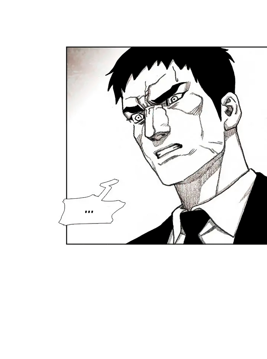 Манга Ребенок Монстр - Глава 56 Страница 29