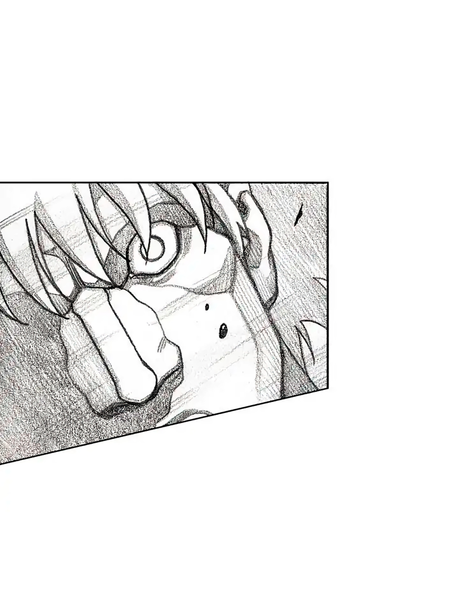 Манга Ребенок Монстр - Глава 56 Страница 59