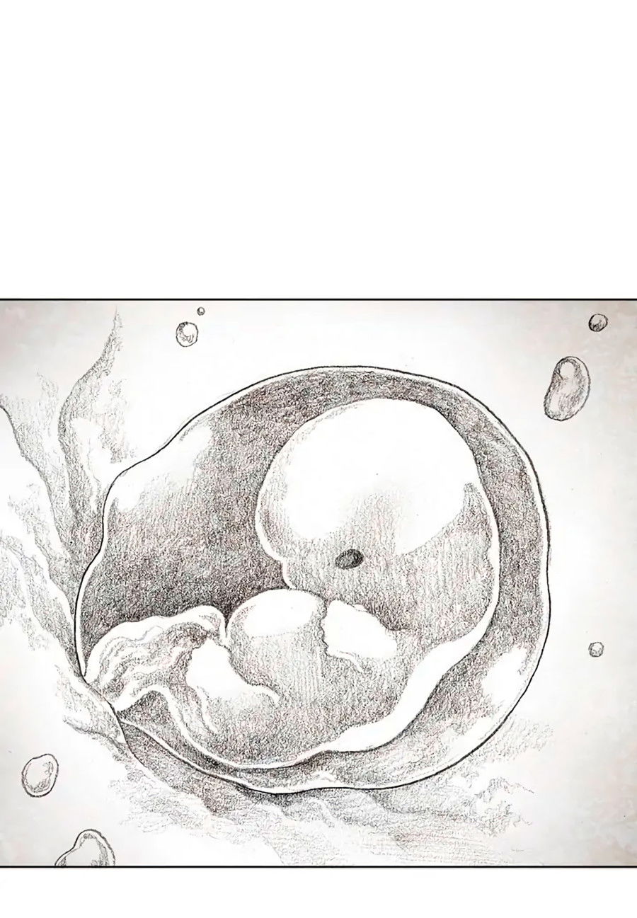 Манга Ребенок Монстр - Глава 56 Страница 7