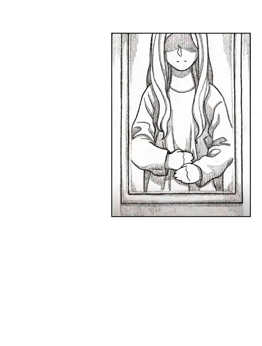 Манга Ребенок Монстр - Глава 56 Страница 37