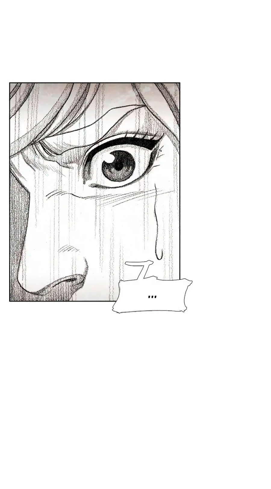 Манга Ребенок Монстр - Глава 56 Страница 40