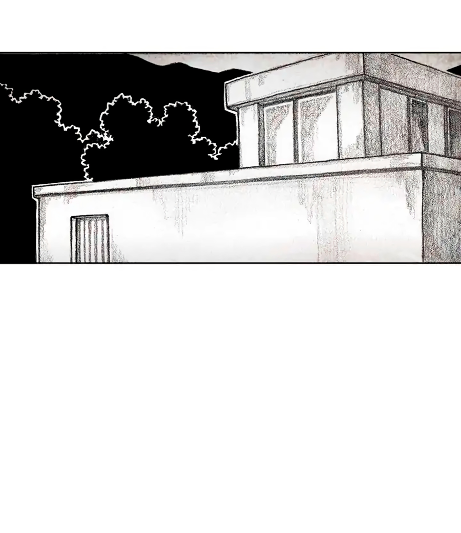 Манга Ребенок Монстр - Глава 56 Страница 35