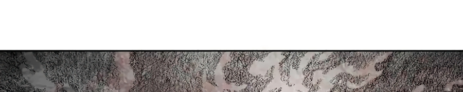 Манга Ребенок Монстр - Глава 56 Страница 12